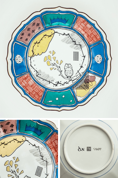 《イメージ画像》FELISSIMO / CONTINEW LABO for 新九谷皿