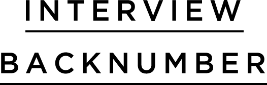 INTERVIEW BACKNUMBER